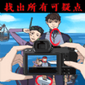 睽違6年，京阿尼《玉子市場》劇場版動畫10月23日上映