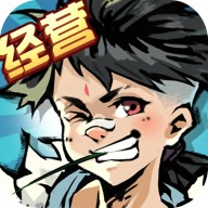 infj bingo截图