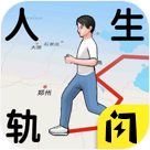 《新人初玩》O trailer de Dou Pass já está disponível + Batalha