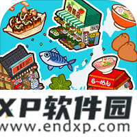 EpicGames願負擔Ys Net《莎木3》群募炎上退款申請 🤝