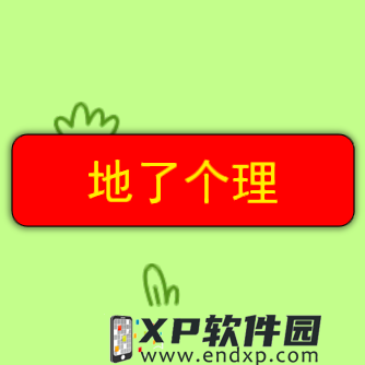 playbonds video bingo截图