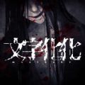 製作團隊證實《人中之龍》未來確定轉為回合制RPG