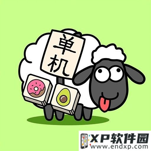 《和平精英》98k教学攻略