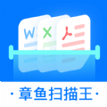 《时空猎人3》预约量破600万，聚火测试完美收官！