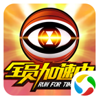 dp sports bet截图