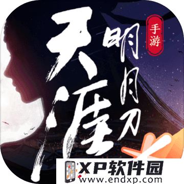 《丰争》O trailer de Dou Pass já está disponível + Batalha