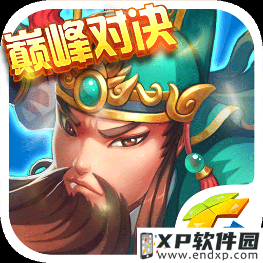 estrela bet app download截图