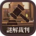 你坐啊！Steam惡搞遊戲《椅子模擬器》，號稱模擬器中的《黑暗靈魂》