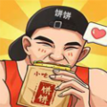 big win slots casino截图