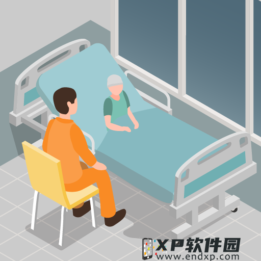 《龙之信条2》不同商人区别介绍