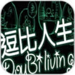 《LINE Bubble 2》與動畫「魔法水果籃」首度合作