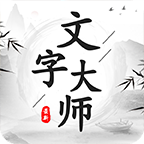 手游《怒斩轩辕2》超越经典 宠物系统发布