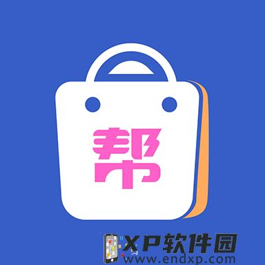 腾讯手游《极品飞车：集结》官宣今年暑期上线