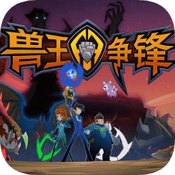 《山海仙魔录》仙界传送门预约有奖