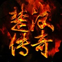 《剑侠世界3》布料系统2.0今日正式上线！