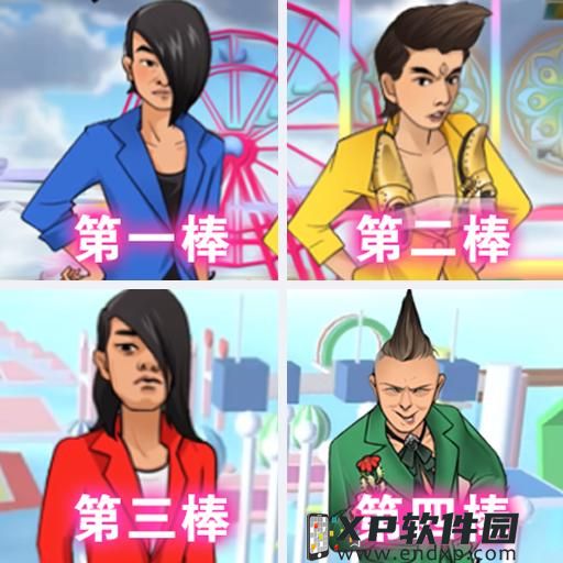 《梦寻千古》O trailer de Dou Pass já está disponível + Batalha