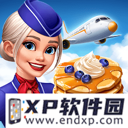 《永远是新手》O trailer de Dou Pass já está disponível + Batalha