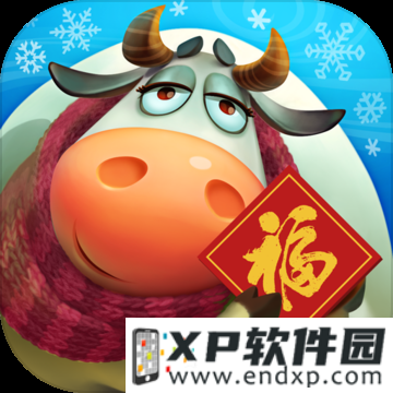 captain cook casino截图