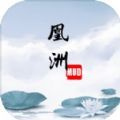 bet pix login截图