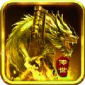 estrela bet dragon tiger截图