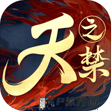 baixar bet 365截图