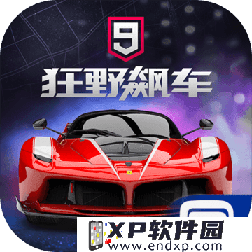 《言吾斋主人》O trailer de Dou Pass já está disponível + Batalha