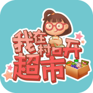 大家來找碴！Steam小品獨立遊戲《Tiny Lands》，360度找不同