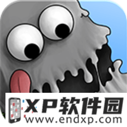 《APEX英雄》席爾大絕宛如「透視」！領域展開無所遁形