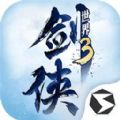 gosta slot jogo截图