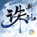 《完美世界：诸神之战》法师进阶攻略，学会你就无敌了！