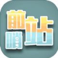 pix bet site截图