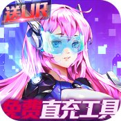 惊悚漫画新作《与狼同行》即将登陆iOS