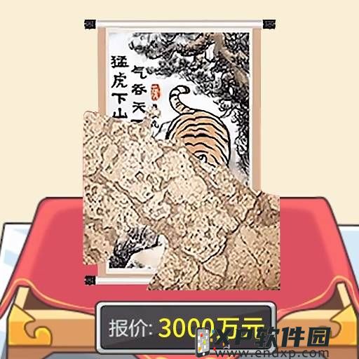 《叫我大掌柜》全新玩法上新！“三伏天”玩法上线