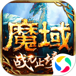 《魔物獵人崛起 破曉》公開多項新情報，Switch版6月30日狩獵解禁