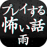 《文字找茬大师》小美评审团通关攻略