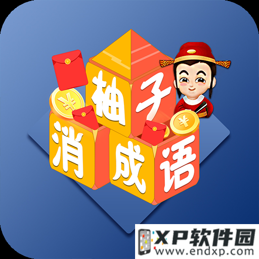 《我叫MT》3.2版本上线 送iPhone向玩家感恩