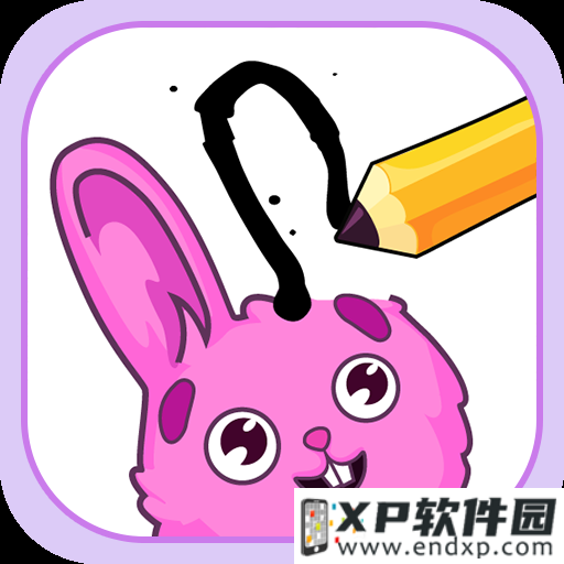 baixar pix bet截图