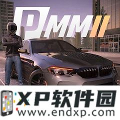 《阿兰泰勒》O trailer de Dou Pass já está disponível + Batalha