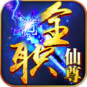 Epic Games遭Apple刪除開發者帳號，《要塞英雄》回歸iOS遙遙無期