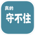 新门派明教 剑侠世界3 “明教崛起”资料片今日上线